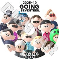 K-POP DVD SEVENTEEN 2025 GOING SEVENTEEN #10 EP142-EP143 ���ܸ���뤢�� SEVENTEEN ���֥�ƥ����� ���֥� SVT KPOP DVD