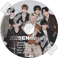 NEW 新商品 | kand