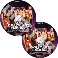 K-POP DVD 2025 LE SSERAFIM TOUR 'EASY CRAZY HOT' ENCORE IN TOKYO DOME  25.11.19 2��SET ���ܸ첻�� LE SSERAFIM �륻��ե��� ������ ���������� ��󥸥� ������ ������� KPOP DVD