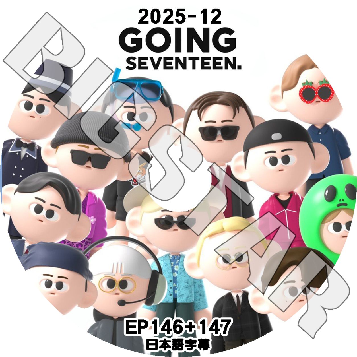 K-POP DVD SEVENTEEN 2025 GOING SEVENTEEN #12 EP146-EP147 ���ܸ���뤢�� SEVENTEEN ���֥�ƥ����� ���֥� SVT KPOP DVD