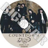 K-POP 男性グループ,STRAY KIDS | kand