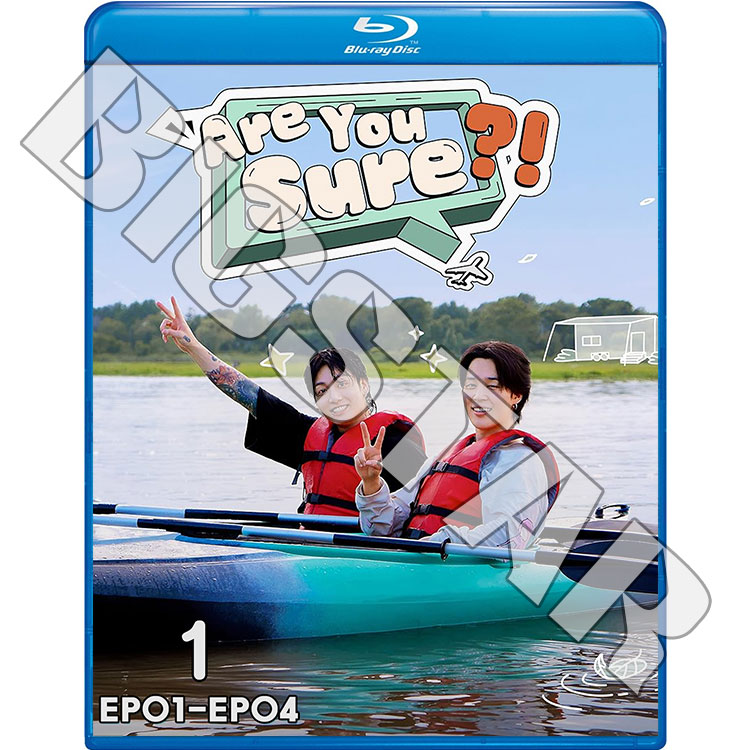 Blu-ray �Х󥿥� Are You Sure #1 EP01-EP04 Jungkook Jimin 2��ι�ΥХ饨�ƥ� ���ܸ���뤢�� �Х󥿥� JUNGKOOK ����󥰥� JIMIN ���ߥ� BANGTAN KPOP DVD