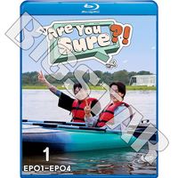 Blu-ray �Х󥿥� Are You Sure #1 EP01-EP04 Jungkook Jimin 2��ι�ΥХ饨�ƥ� ���ܸ���뤢�� �Х󥿥� JUNGKOOK ����󥰥� JIMIN ���ߥ� BANGTAN KPOP DVD