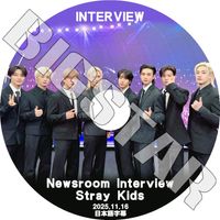 K-POP DVD STRAY KIDS NEWSROOM INTERVIEW 2025.11.16 ���ܸ���뤢�� ���ȥ쥤���å� ���०���� �Х����� ���ߥ�� �������ӥ� �ե���ҥ�󥸥� �ϥ󥸥��� ���ե���å��� ���ॹ��ߥ� ��󥸥�󥤥� �ڹ����� KPOP DVD