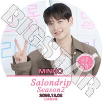 NEW 新商品 | kand