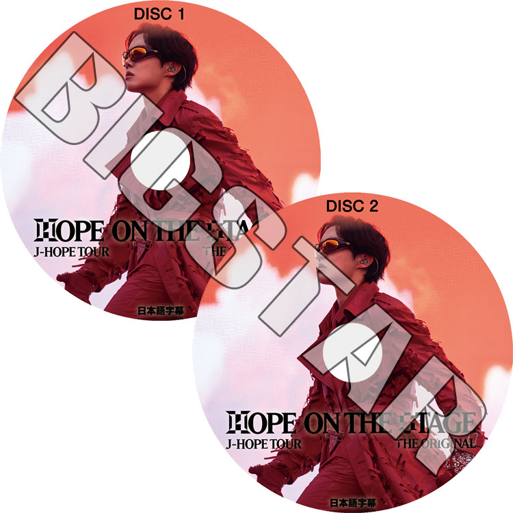 K-POP DVD �Х󥿥� J-HOPE TOUR  HOPE ON THE STAGE The Original 2��SET LIVE ���ܸ���뤢�� J-HOPE �������ۡ��� BANGTAN KPOP DVD