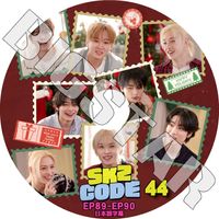 K-POP DVD STRAY KIDS SKZ CODE #44 EP89-EP90 ���ܸ���뤢�� Stray Kids ���ȥ쥤���å� �ڹ����� KPOP DVD