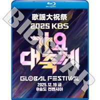 NEW 新商品 | kand