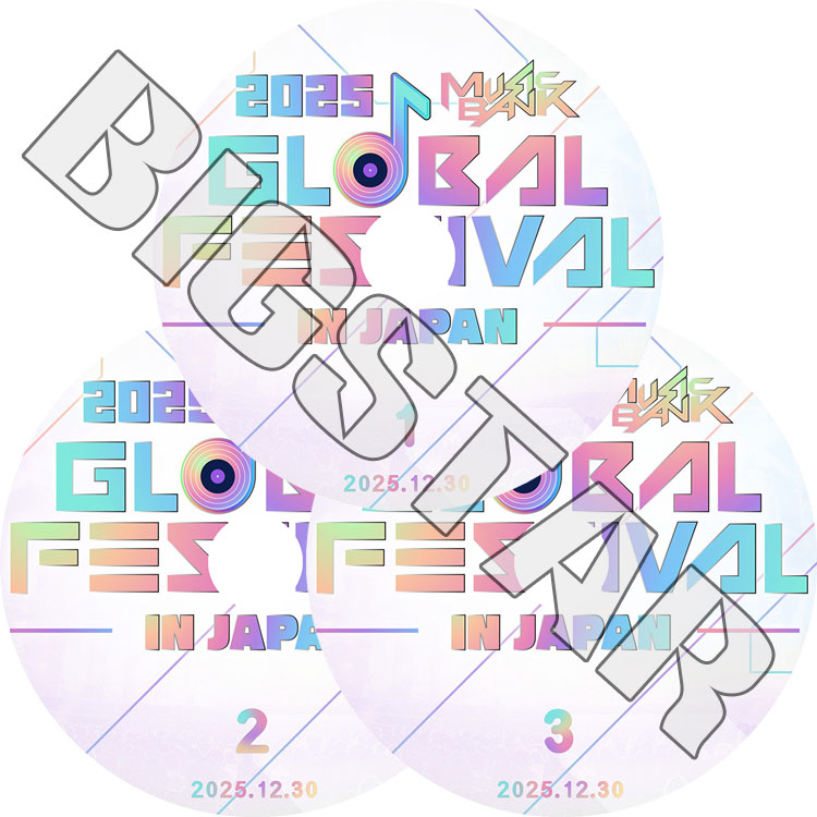 K-POP DVD Music Bank IN JAPAN 3枚Set 2025.12.30 パクボゴム U-KNOW