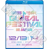 Blu-ray Music Bank IN JAPAN 2025.12.30 �ѥ��ܥ��� U-KNOW SYRAY KIDS TXT ENHYPEN ITZY IVE ATEEZ NCT WISH BOYNEXTDOOR TWS ZEROBASEONE RIIZE NMIXX ILLIT H2H izna KiiiKiii &TEAM KICKFLIP IDID ¾ �֥롼�쥤