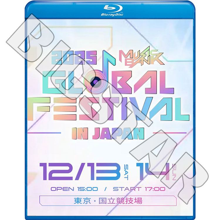 Blu-ray Music Bank IN JAPAN 2025.12.30 パクボゴム U-KNOW SYRAY