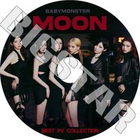 K-POP DVD BABYMONSTER 2026 3rd ver.2 BEST PV - MOON I LIKE IT SUGAR HONEY ICE TEA CHOOM WE GO UP HOT SAUCE Love In My Heart DRIP CLIK CLAK FOREVER SHEESH BATTER UP - �٥��ӡ���󥹥��� �륫 �ե��꥿ ���� ���ҥ�� �ϥ�� ������ �������� KPOP DVD