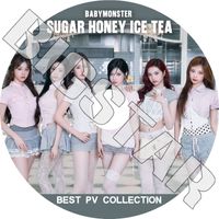 K-POP DVD BABYMONSTER 2026 2nd BEST PV - SUGAR HONEY ICE TEA CHOOM WE GO UP HOT SAUCE Love In My Heart DRIP CLIK CLAK FOREVER SHEESH BATTER UP - BABYMONSTER �٥��ӡ���󥹥��� �륫 �ե��꥿ ���� ���ҥ�� �ϥ�� ������ �������� KPOP DVD