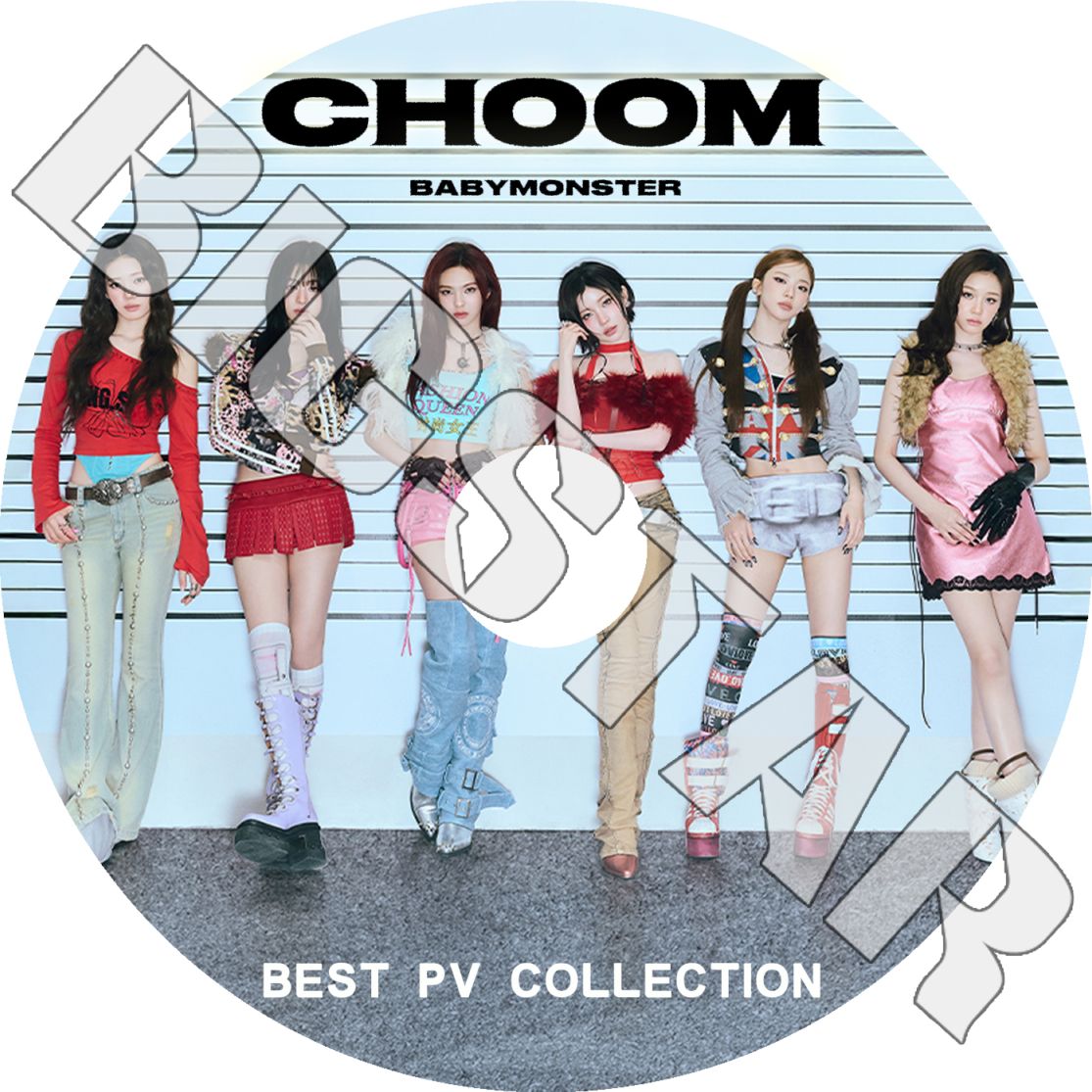 K-POP DVD BABYMONSTER 2026 BEST PV - CHOOM WE GO UP HOT SAUCE Love