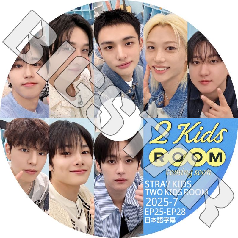 K-POP DVD STRAY KIDS 2025 TWO KIDS ROOM #7 EP25-EP28 ���ܸ���뤢�� Stray Kids ���ȥ쥤���å� KPOP DVD