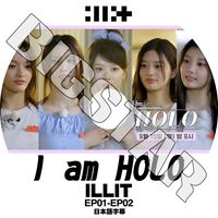 K-POP・アジア BOOK&DVD K-POP PLAZA】KPOP DVD 韓流グッズ 専門店 新大久保 KPOPDVD