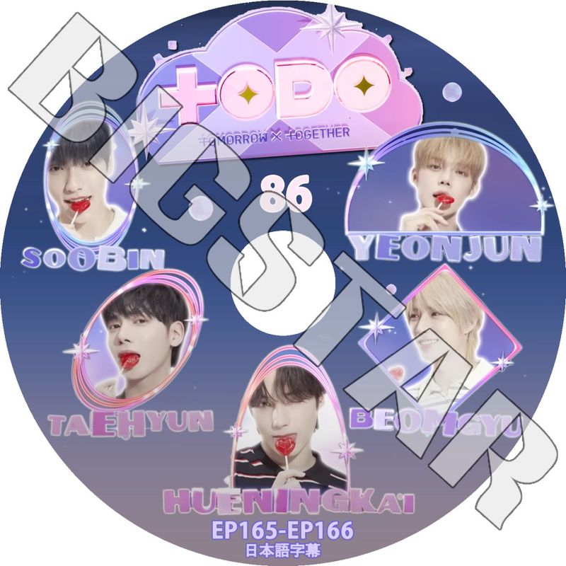 K-POP DVD TXT TO DO #86 EP165-EP166 ���ܸ���뤢�� TXT TOMORROW X TOGETHER �ȥ�������Х��ȥ������� KPOP DVD