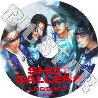 NEW 新商品 | kand