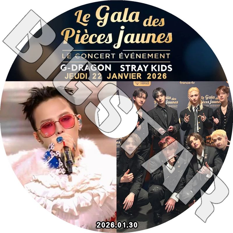 K-POP DVD 2026 フランスチャリティーイベントLIVE - Le Gala des
