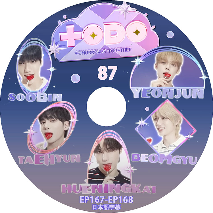 K-POP DVD TXT TO DO #87 EP167-EP168 ���ܸ���뤢�� TXT TOMORROW X TOGETHER �ȥ�������Х��ȥ������� KPOP DVD