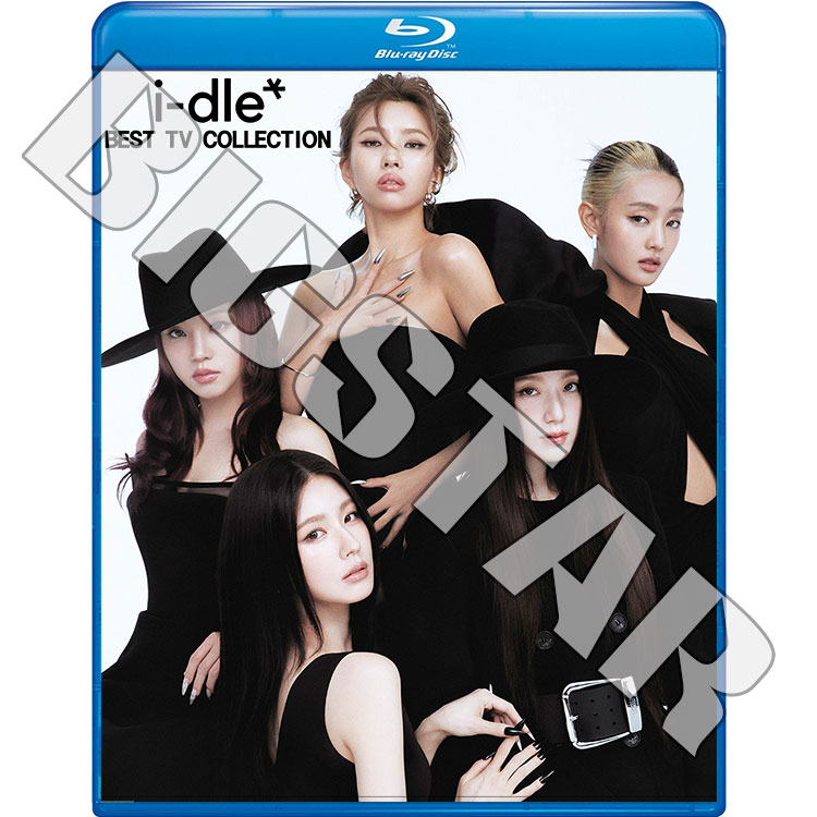 Blu-ray I-DLE 2026 BEST TV COLLECTION - Mono Good Thing Klaxon Super Lady Queencard Nxde TOMBOY HWAA DUMDi DUMDi - K-POP �֥롼�쥤 (G)I-DLE �襸�㥢���ɥ� �֥롼�쥤