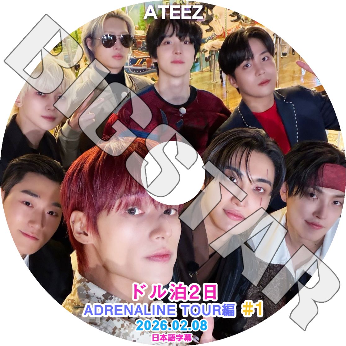 K-POP DVD ATEEZ �ɥ���2�� ADRENALINE TOUR�� #1 2026.02.08 ���ܸ���뤢�� ATEEZ �����ƥ����� ����ե� �ۥ󥸥�� ���� �襵�� ���� �ߥ� ����� ������ KPOP DVD