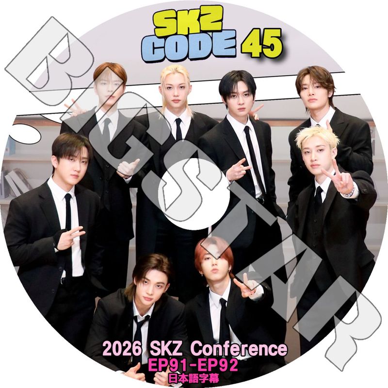 K-POP DVD STRAY KIDS SKZ CODE #45 EP91-EP92 ���ܸ���뤢�� Stray Kids ���ȥ쥤���å� �ڹ����� KPOP DVD