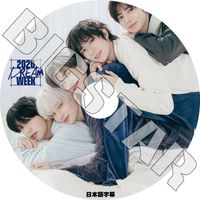 K-POP DVD TXT 2026 DREAN WEEK EP01-EP06 ���ܸ���뤢�� TXT �ȥ�������Х��ȥ������� ��󥸥�� ���ӥ� �ҥ�˥󥫥� �ƥҥ�� �ܥ८�� KPOP DVD