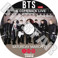 K-POP DVD �Х󥿥� 2026 BTS THE COMEBACK LIVE : ARIRANG IN SEOUL 2026.03.21 ���ܸ���� BTS ���ƾ�ǯ�� RM ���� JIN ���奬 SUGA �������ۡ��� J-HOPE ���ߥ� JIMIN �֥� V ����󥰥� JUNGKOOK BANGTAN KPOP DVD