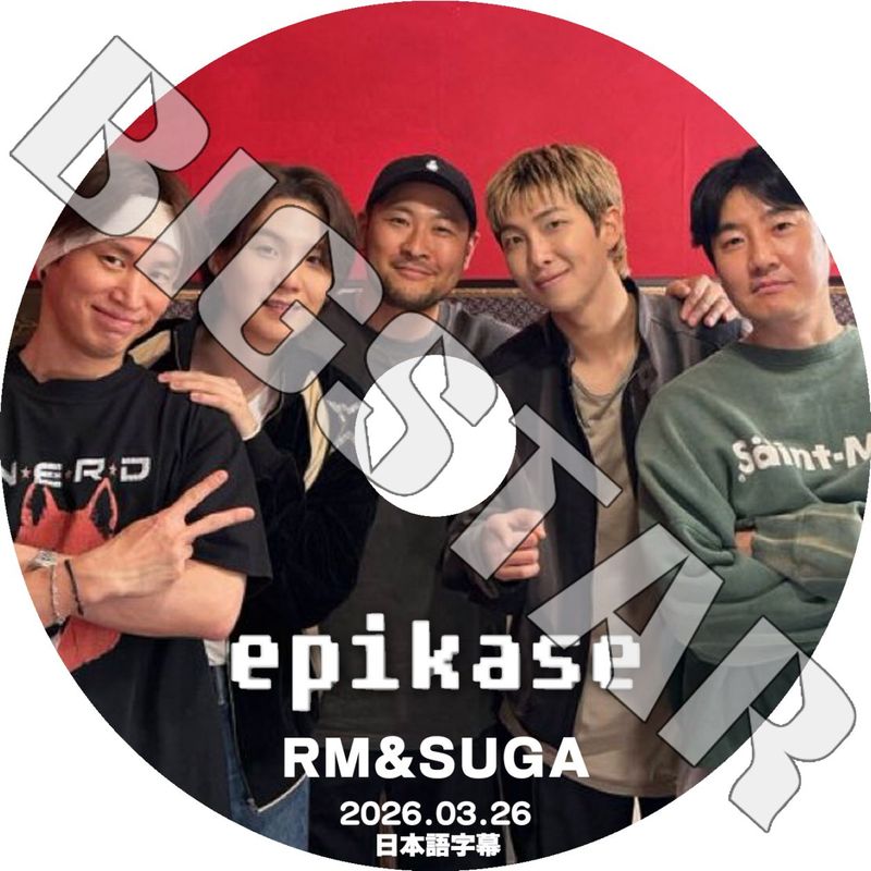 K-POP DVD �Х󥿥� EPIKASE RM & SUGA 2026.03.26 ���ܸ���뤢�� RM SUGA ���奬 BANGTAN KPOP DVD