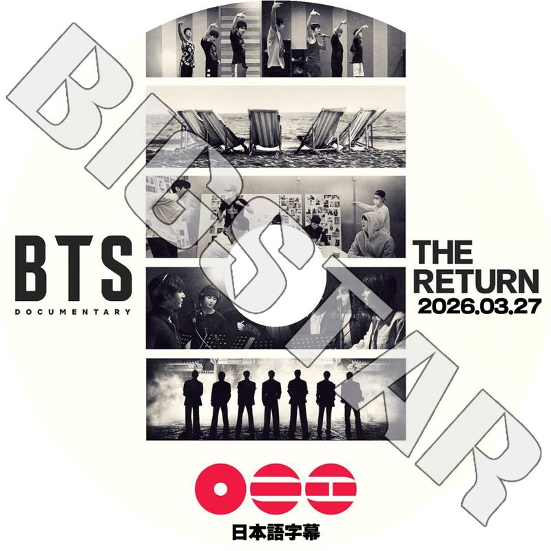 K-POP DVD �Х󥿥� DOCUMENTARY 2026.03.27 THE RETURN ���ܸ���뤢�� RM ���� JIN ���奬 SUGA �������ۡ��� J-HOPE ���ߥ� JIMIN �֥� V ����󥰥� JUNGKOOK BANGTAN KPOP DVD