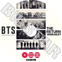K-POP DVD �Х󥿥� DOCUMENTARY 2026.03.27 THE RETURN ���ܸ���뤢�� RM ���� JIN ���奬 SUGA �������ۡ��� J-HOPE ���ߥ� JIMIN �֥� V ����󥰥� JUNGKOOK BANGTAN KPOP DVD