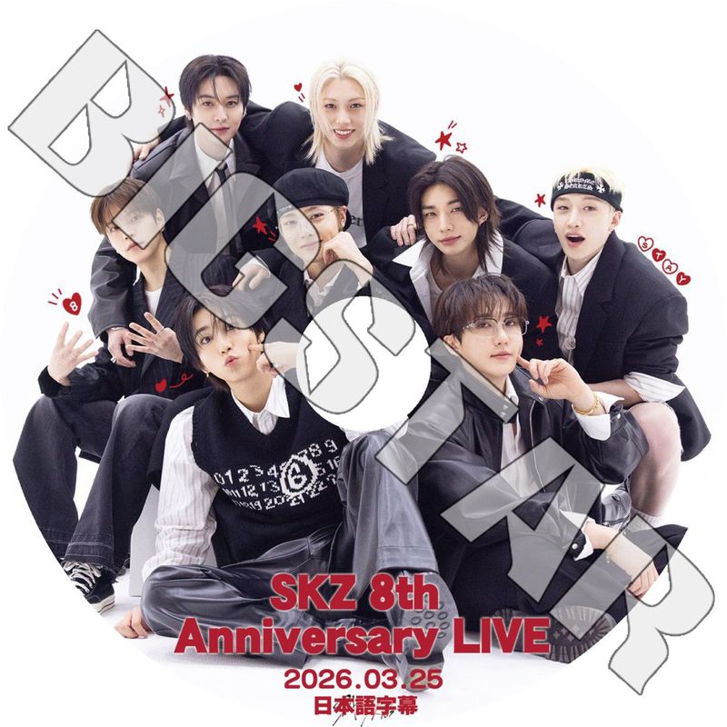 K-POP DVD STRAY KIDS 8��ǯ��ǰ 2026.03.25 ���ܸ���뤢�� ���ȥ쥤���å� ���०���� �Х����� ���ߥ�� �������ӥ� �ե���ҥ�󥸥� �ϥ󥸥��� ���ե���å��� ���ॹ��ߥ� ��󥸥�󥤥� KPOP DVD