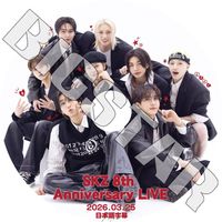 K-POP DVD STRAY KIDS 8��ǯ��ǰ 2026.03.25 ���ܸ���뤢�� ���ȥ쥤���å� ���०���� �Х����� ���ߥ�� �������ӥ� �ե���ҥ�󥸥� �ϥ󥸥��� ���ե���å��� ���ॹ��ߥ� ��󥸥�󥤥� KPOP DVD