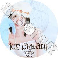 K-POP DVD ITZY YUNA 2026 PV/TV Collection - Ice Cream - ITZY ���å� YUNA ��� KPOP DVD