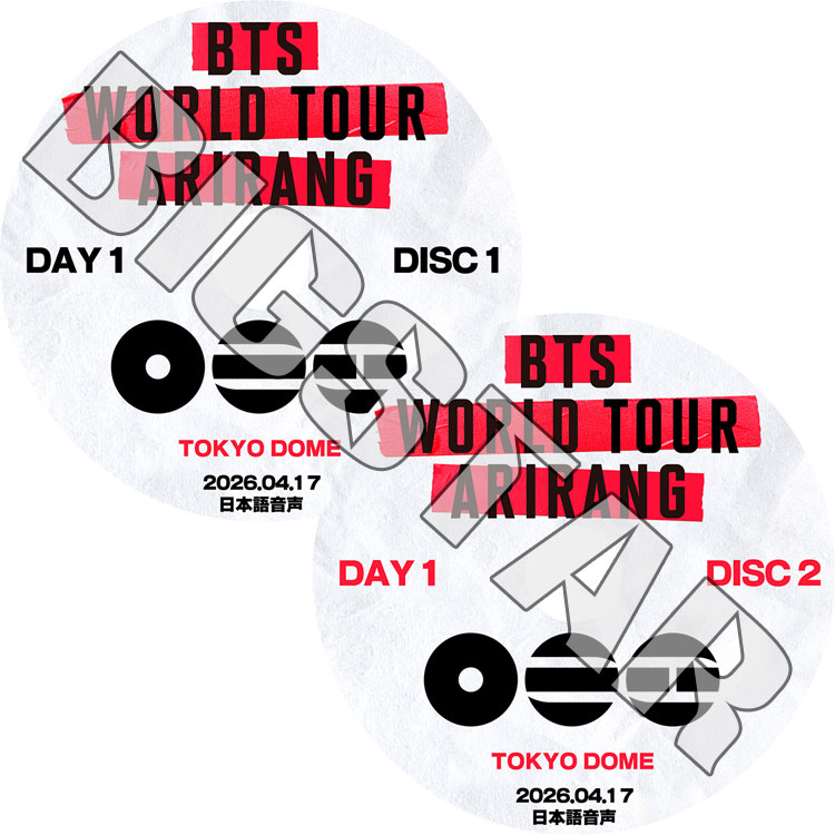 K-POP DVD �Х󥿥� 2026 BTS WORLD TOUR IN JAPAN DAY1 2026.04.17 2��SET ���ܸ첻�� RM ���� ���奬 �������ۡ��� ���ߥ� �ƥҥ�� ����󥰥� BANGTAN KPOP DVD