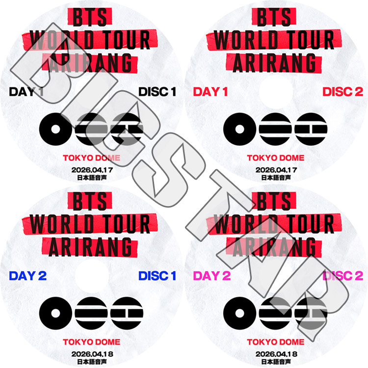 K-POP DVD �Х󥿥� 2026 BTS WORLD TOUR IN JAPAN DAY1 DAY2 4��SET ���ܸ첻�� RM ���� ���奬 �������ۡ��� ���ߥ� �ƥҥ�� ����󥰥� BANGTAN KPOP DVD