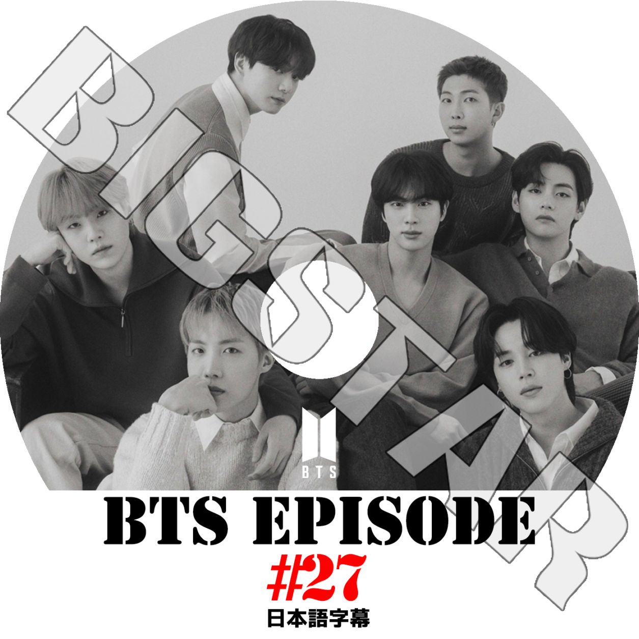 K-POP DVD �Х󥿥� BANGTAN EPISODE #27 �Х󥿥󥨥ԥ����� ���ܸ���뤢�� �Х󥿥� RM ���� ���奬 �������ۡ��� ���ߥ� �֥� ����󥰥� BANGTAN KPOP DVD