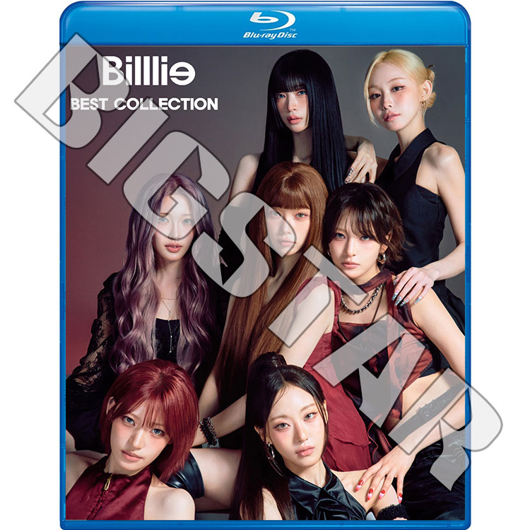 Blu-ray Billlie 2026 BEST COLLECTION - WORK remembrance candy DANG