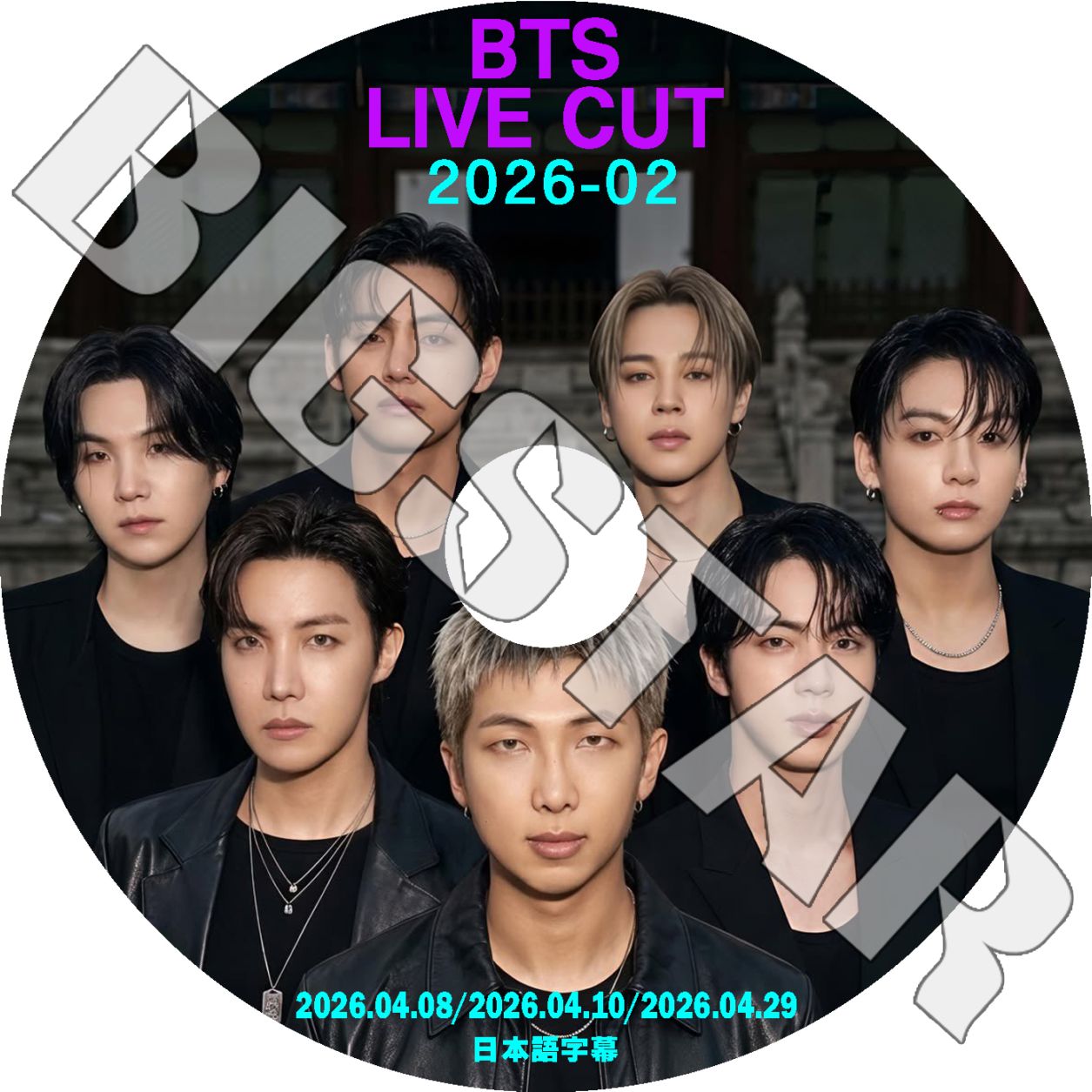 K-POP DVD バンタン 2026 V LIVE CUT #2 2026.04.08/04.10/04.29 日本