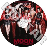 K-POP DVD BABYMONSTER 2026 2nd ver.3 BEST TV - MOON I LIKE IT SUGAR HONEY ICE TEA CHOOM WE GO UP HOT SAUCE Love In My Heart DRIP CLIK CLAK FOREVER SHEESH BATTER UP - BABYMONSTER �٥��ӡ���󥹥��� �륫 �ե��꥿ ���� ���ҥ�� �ϥ�� ������ �������� KPOP DVD