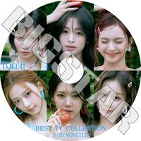 K-POP DVD BABYMONSTER 2026 2nd ver.2 BEST TV - I LIKE IT SUGAR HONEY ICE TEA CHOOM WE GO UP HOT SAUCE Love In My Heart DRIP CLIK CLAK FOREVER SHEESH BATTER UP - BABYMONSTER �٥��ӡ���󥹥��� �륫 �ե��꥿ ���� ���ҥ�� �ϥ�� ������ �������� KPOP DVD