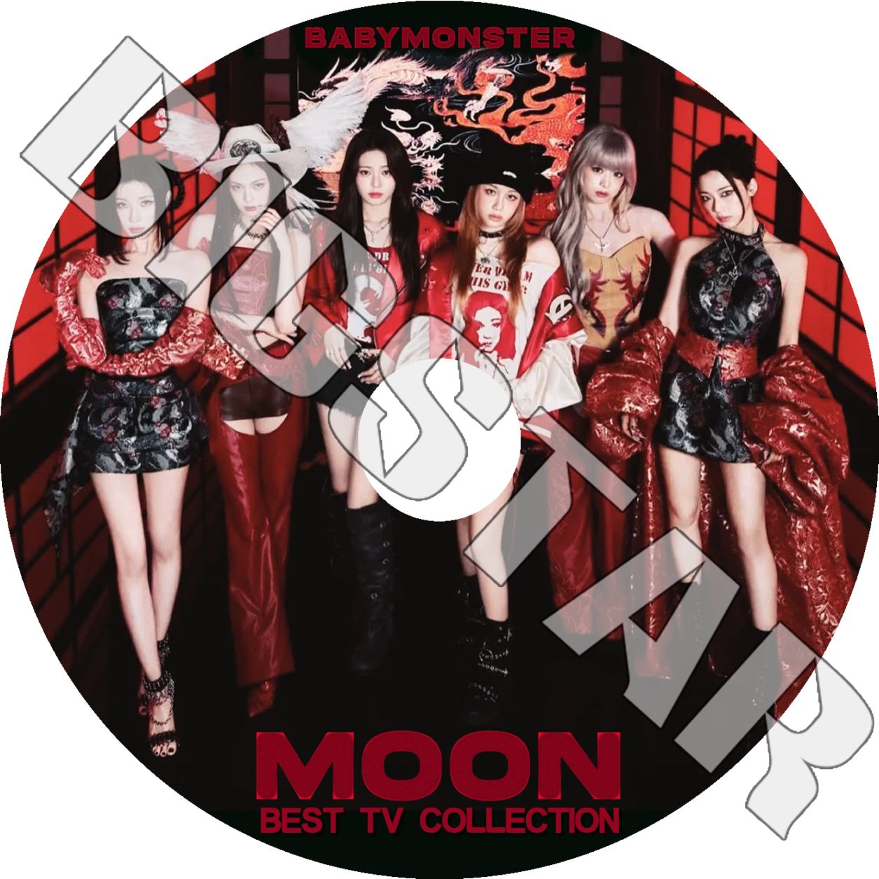 K-POP DVD BABYMONSTER 2026 2nd ver.3 BEST TV - MOON I LIKE IT