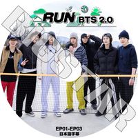 K-POP 男性グループ,B.T.S | kand