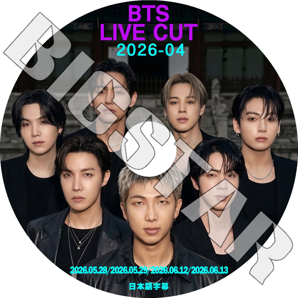 K-POP DVD �Х󥿥� 2026 V LIVE CUT #4 2026.05.28/05.29/06.13 ���ܸ���뤢�� BANGTAN KPOP DVD