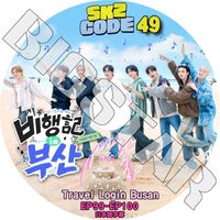 K-pop バラエティー | kand