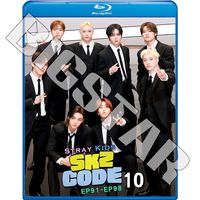 Blu-ray STRAY KIDS SKZ CODE #10 EP91-EP98 ���ܸ���뤢�� K-POP �֥롼�쥤 Stray Kids ���ȥ쥤���å� �֥롼�쥤