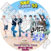 K-pop バラエティー | kand
