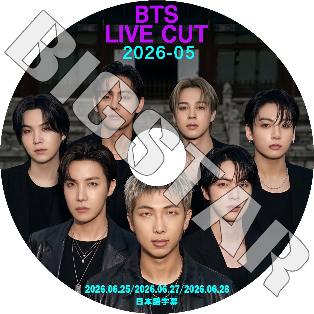 K-POP DVD バンタン 2026 V LIVE CUT #5 2026.06.25/06.27/06.28 日本