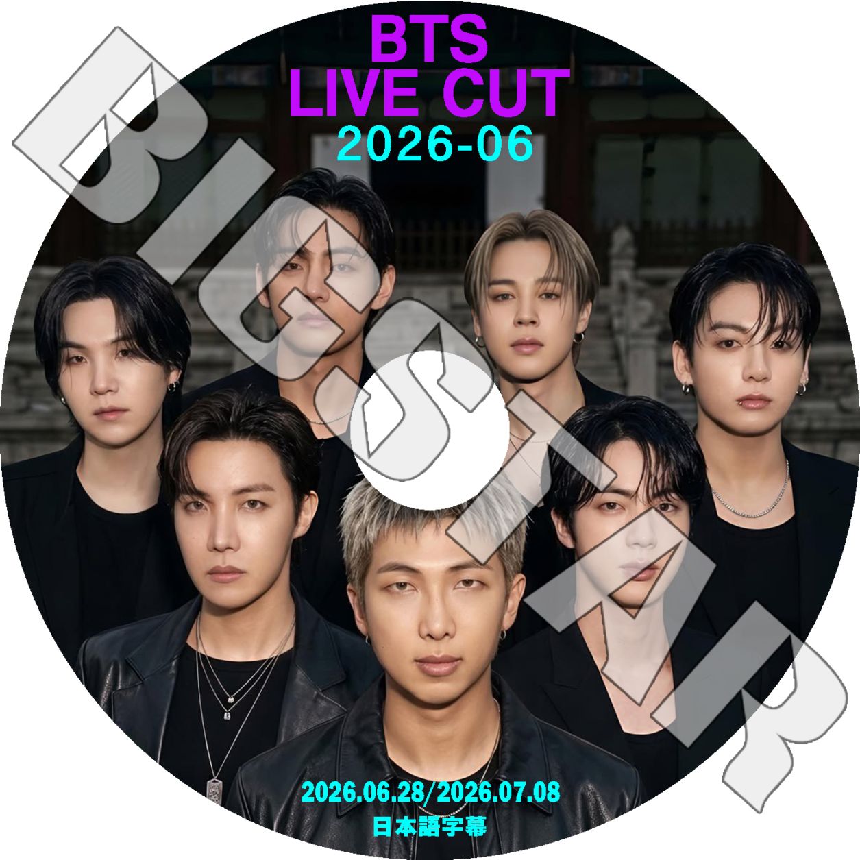 K-POP DVD �Х󥿥� 2026 V LIVE CUT #6 2026.06.28/07.08 ���ܸ���뤢�� BANGTAN KPOP DVD